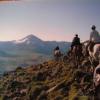 Argentine Ranch Vacation