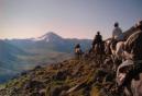 Argentine Ranch Vacation