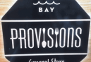 False Bay Provisions - General Store, Bakery, & Cafe