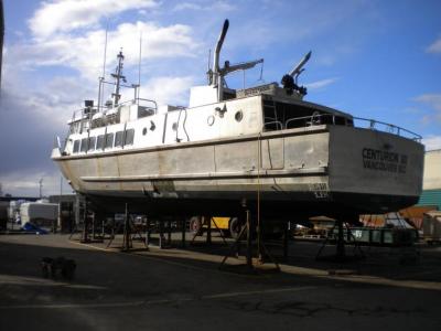 photo of Centurion VII in refit